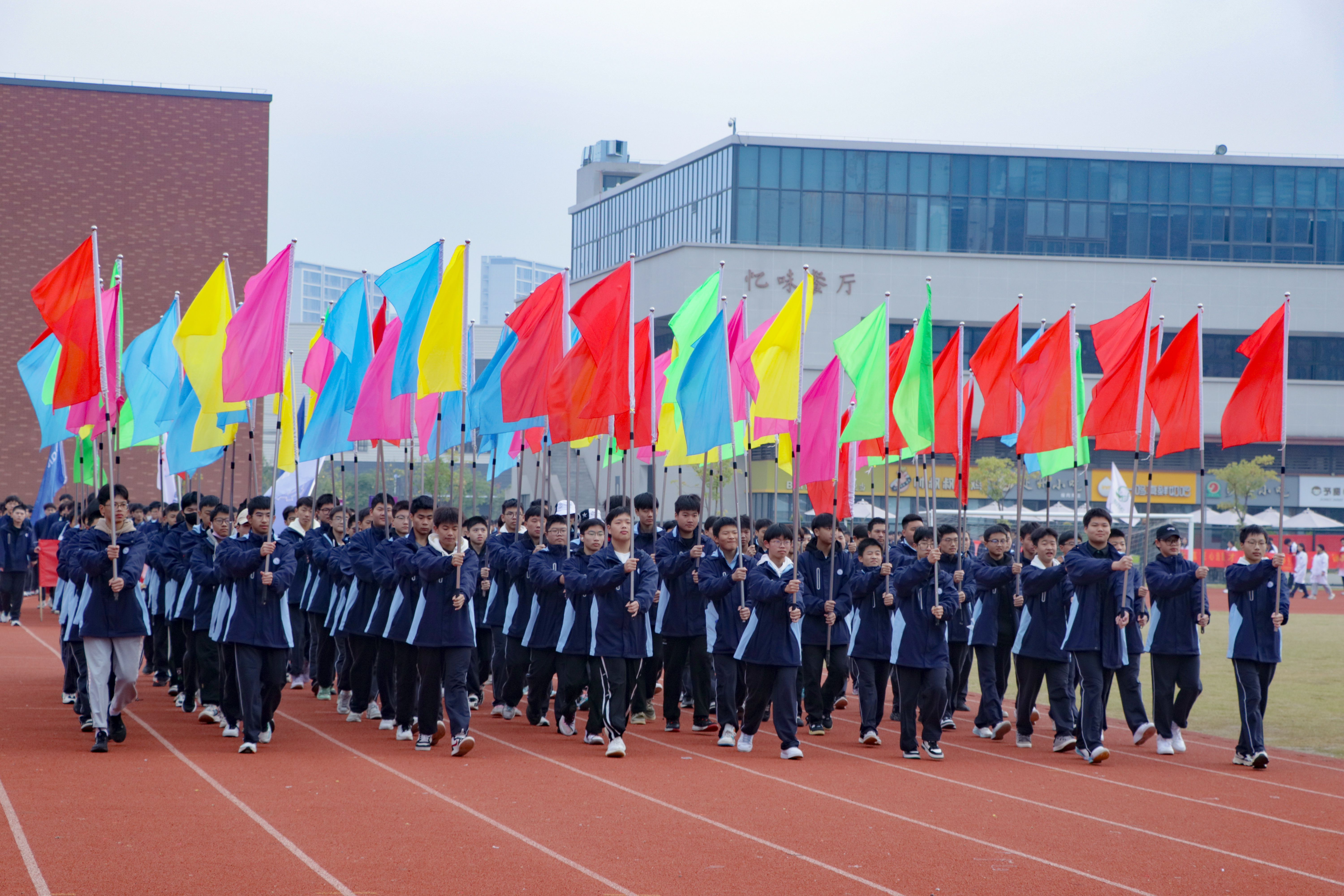 丽水技师学院图片